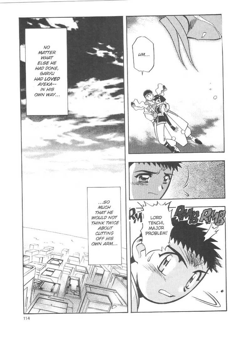 Tenchi Muyo! Chapter 12.6 page 18 - Vol.12 Chapter 6