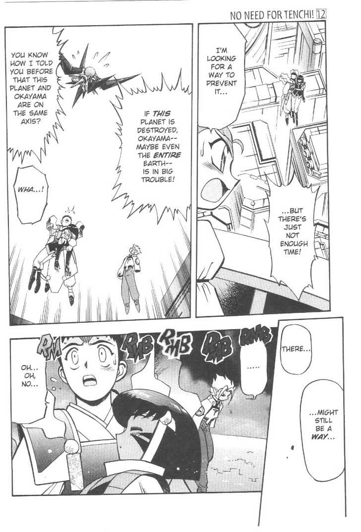 Tenchi Muyo! Chapter 12.6 page 19 - Vol.12 Chapter 6