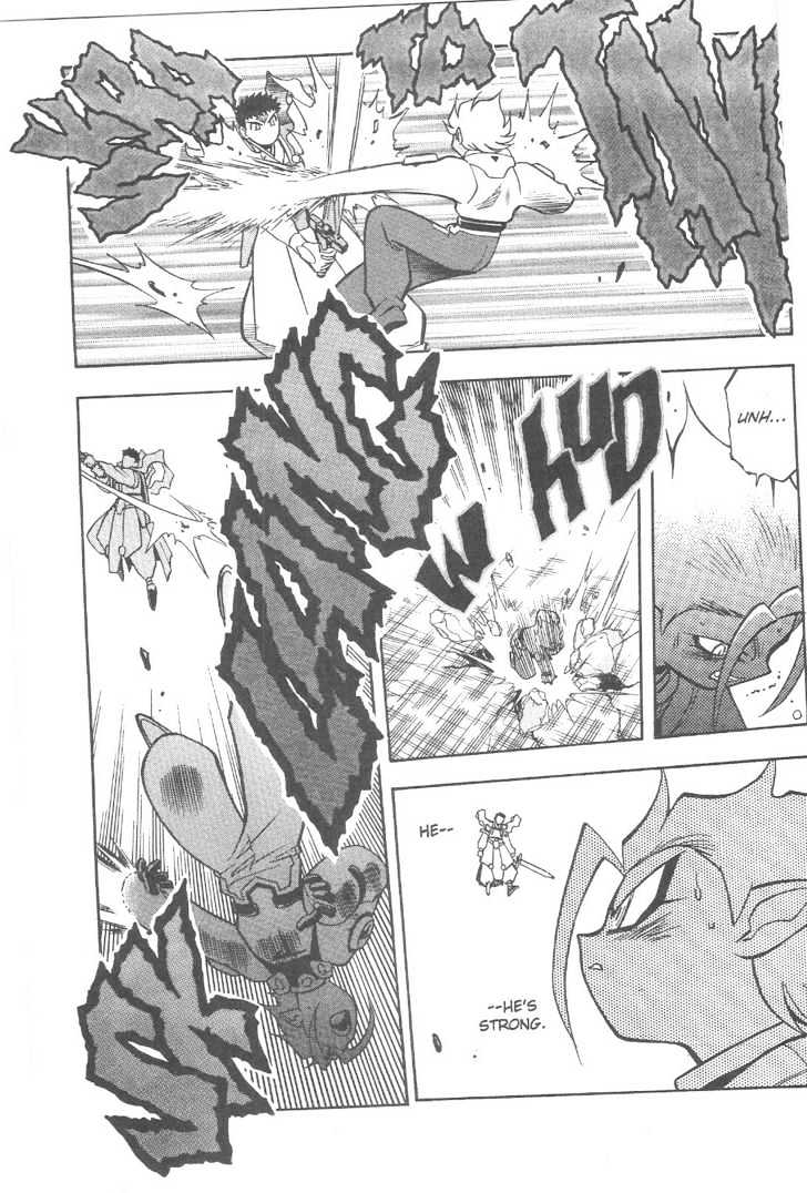 Tenchi Muyo! Chapter 12.6 page 2 - Vol.12 Chapter 6