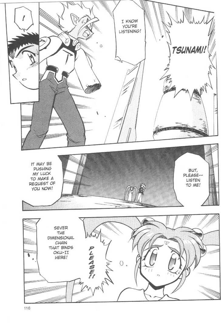 Tenchi Muyo! Chapter 12.6 page 20 - Vol.12 Chapter 6