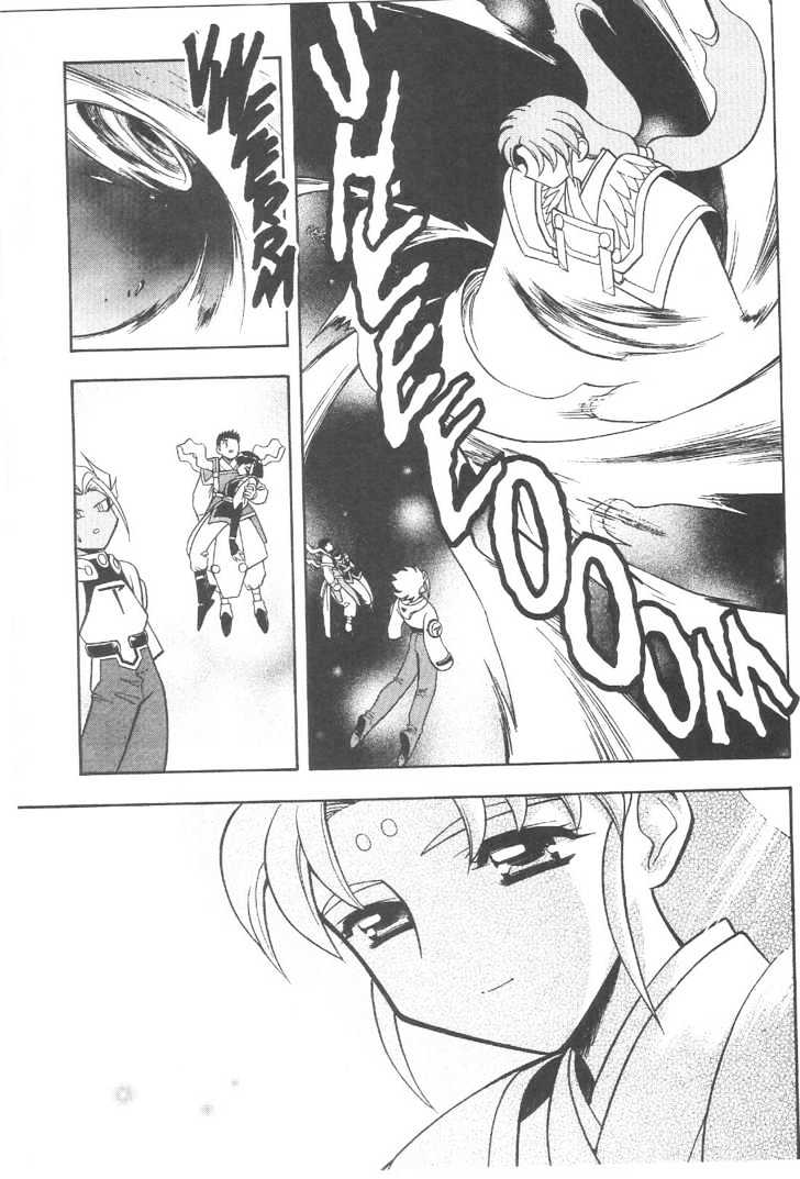 Tenchi Muyo! Chapter 12.6 page 22 - Vol.12 Chapter 6