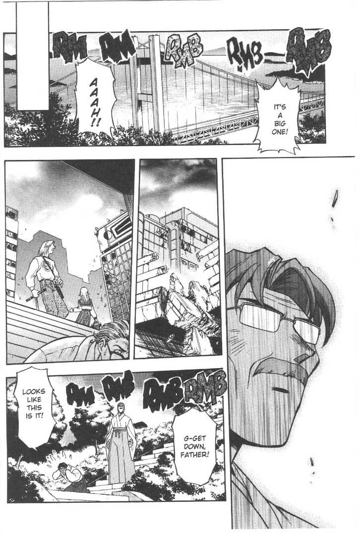 Tenchi Muyo! Chapter 12.6 page 23 - Vol.12 Chapter 6