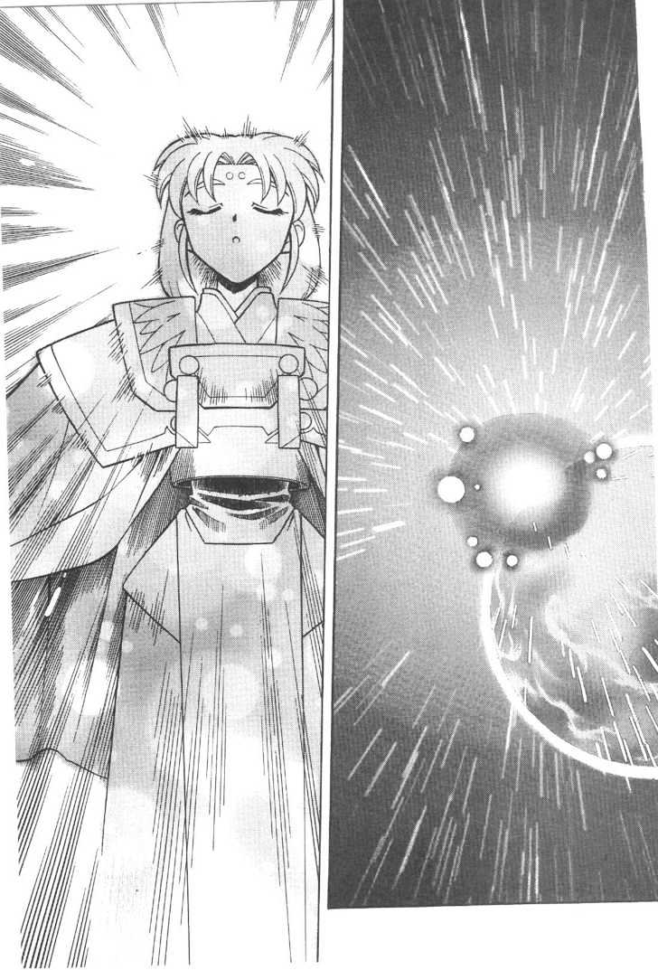 Tenchi Muyo! Chapter 12.6 page 24 - Vol.12 Chapter 6