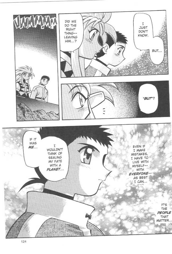 Tenchi Muyo! Chapter 12.6 page 28 - Vol.12 Chapter 6