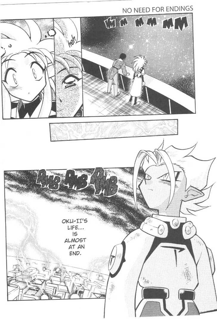 Tenchi Muyo! Chapter 12.6 page 29 - Vol.12 Chapter 6