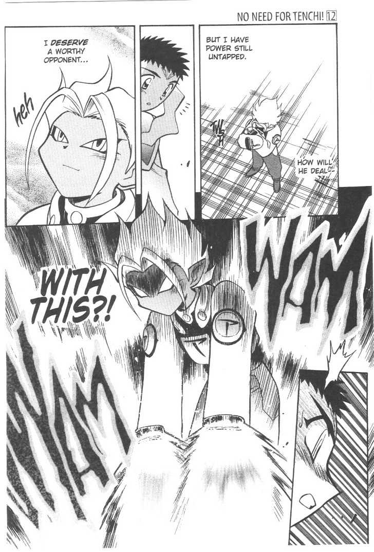 Tenchi Muyo! Chapter 12.6 page 3 - Vol.12 Chapter 6