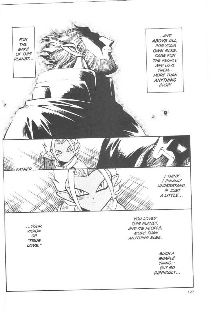Tenchi Muyo! Chapter 12.6 page 31 - Vol.12 Chapter 6