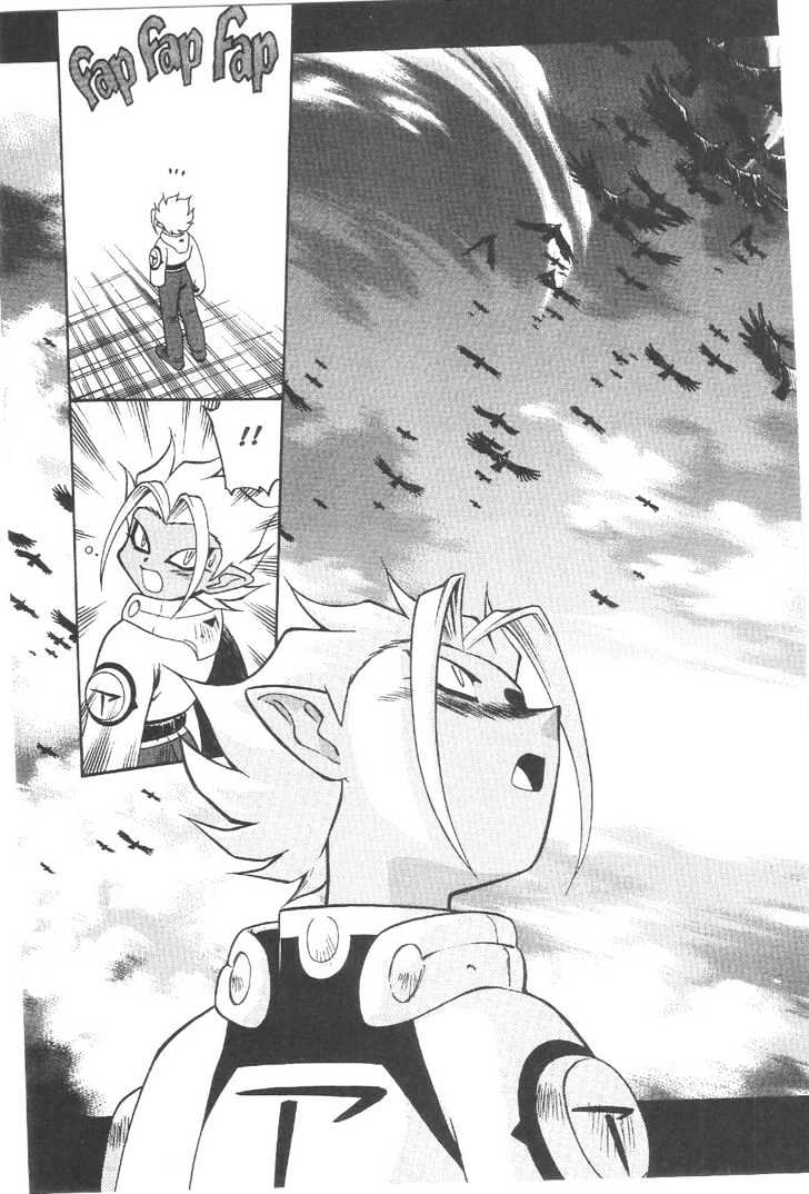 Tenchi Muyo! Chapter 12.6 page 32 - Vol.12 Chapter 6