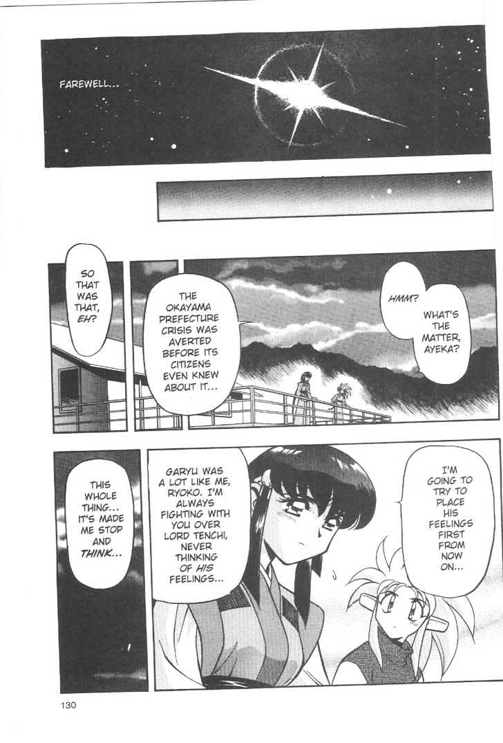 Tenchi Muyo! Chapter 12.6 page 34 - Vol.12 Chapter 6