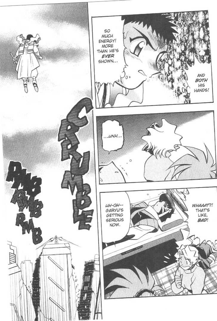 Tenchi Muyo! Chapter 12.6 page 4 - Vol.12 Chapter 6