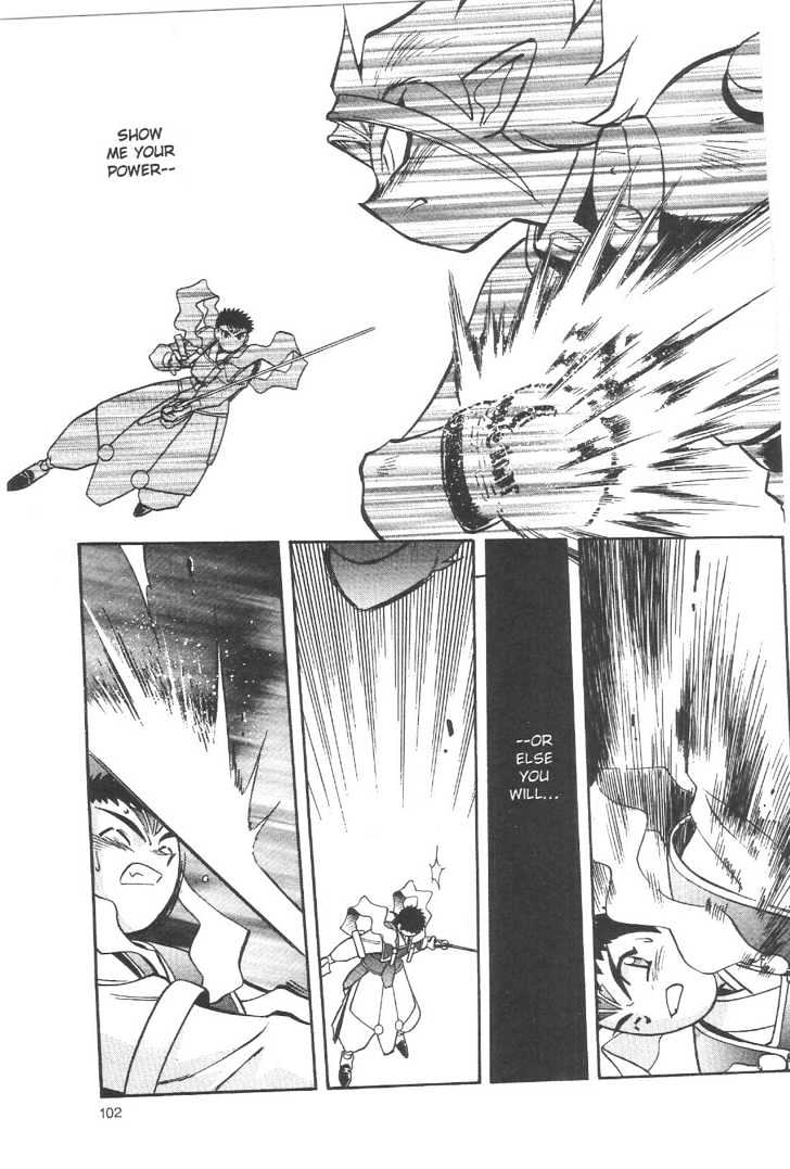 Tenchi Muyo! Chapter 12.6 page 6 - Vol.12 Chapter 6