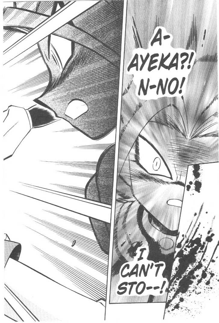 Tenchi Muyo! Chapter 12.6 page 9 - Vol.12 Chapter 6