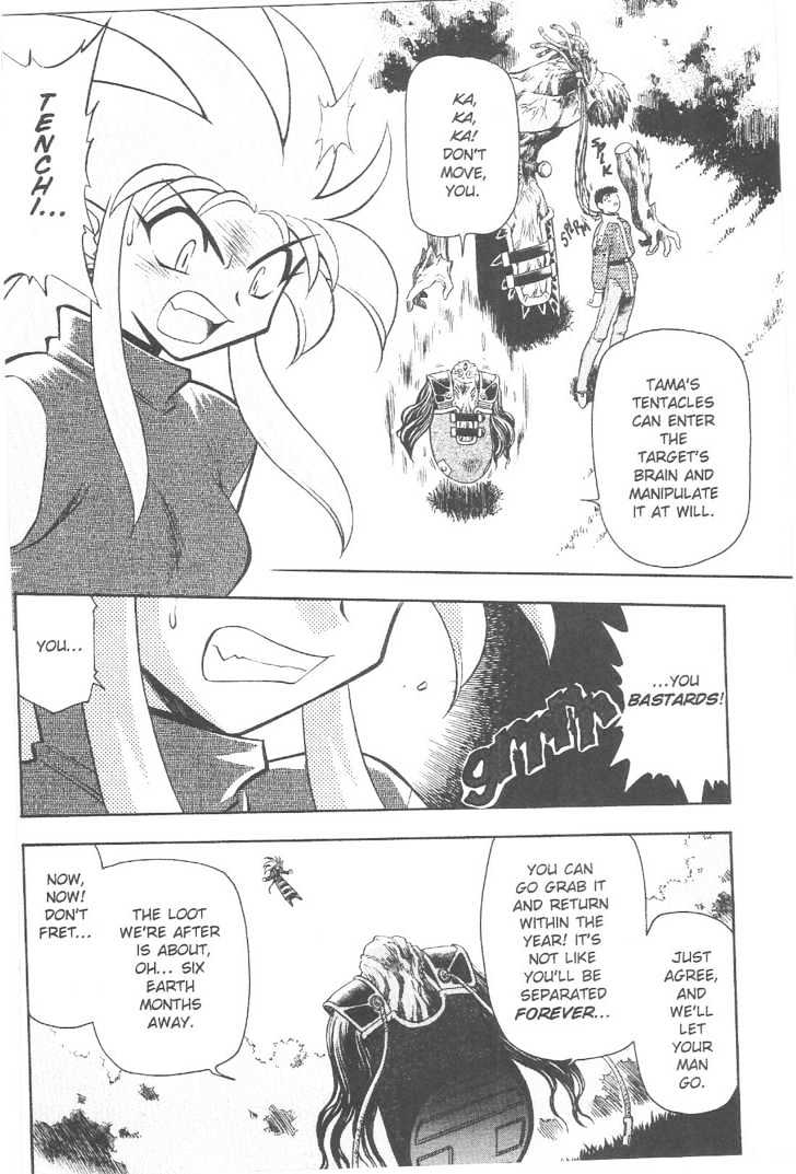 Tenchi Muyo! Chapter 12.8 page 11 - Vol.12 Chapter 8 : END