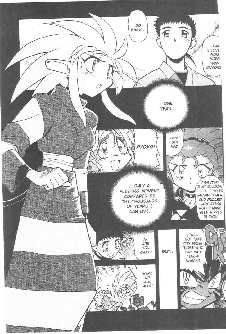 Tenchi Muyo! Chapter 12.8 page 12 - Vol.12 Chapter 8 : END