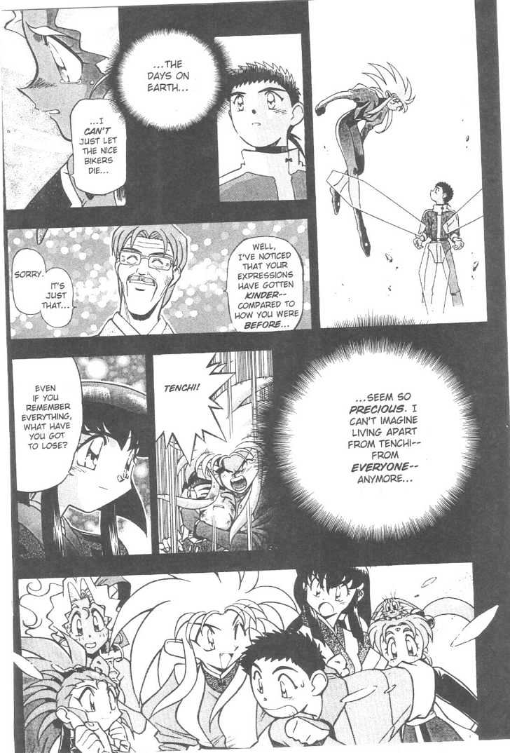 Tenchi Muyo! Chapter 12.8 page 13 - Vol.12 Chapter 8 : END