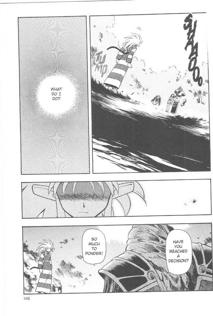 Tenchi Muyo! Chapter 12.8 page 14 - Vol.12 Chapter 8 : END