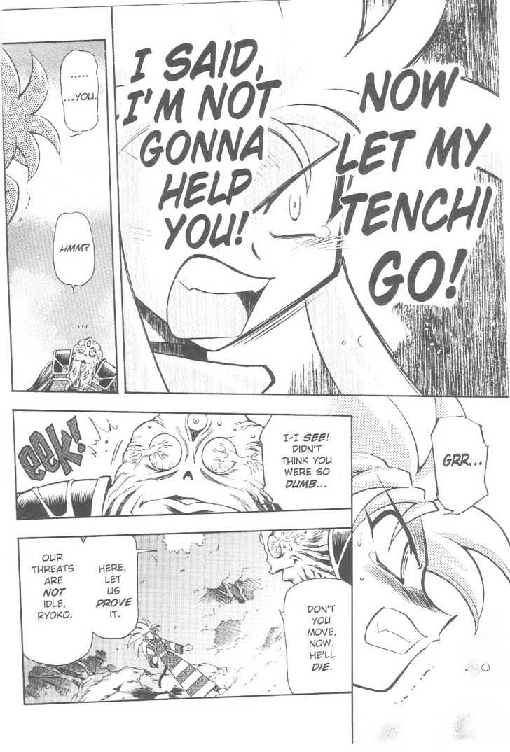 Tenchi Muyo! Chapter 12.8 page 15 - Vol.12 Chapter 8 : END