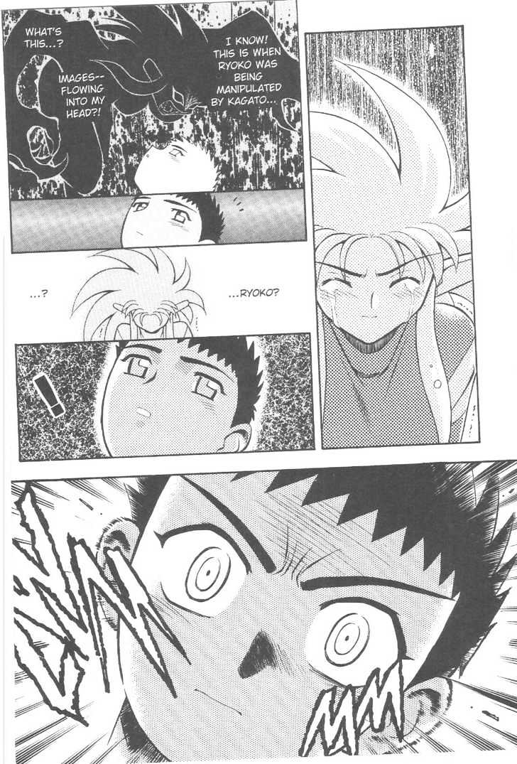 Tenchi Muyo! Chapter 12.8 page 17 - Vol.12 Chapter 8 : END