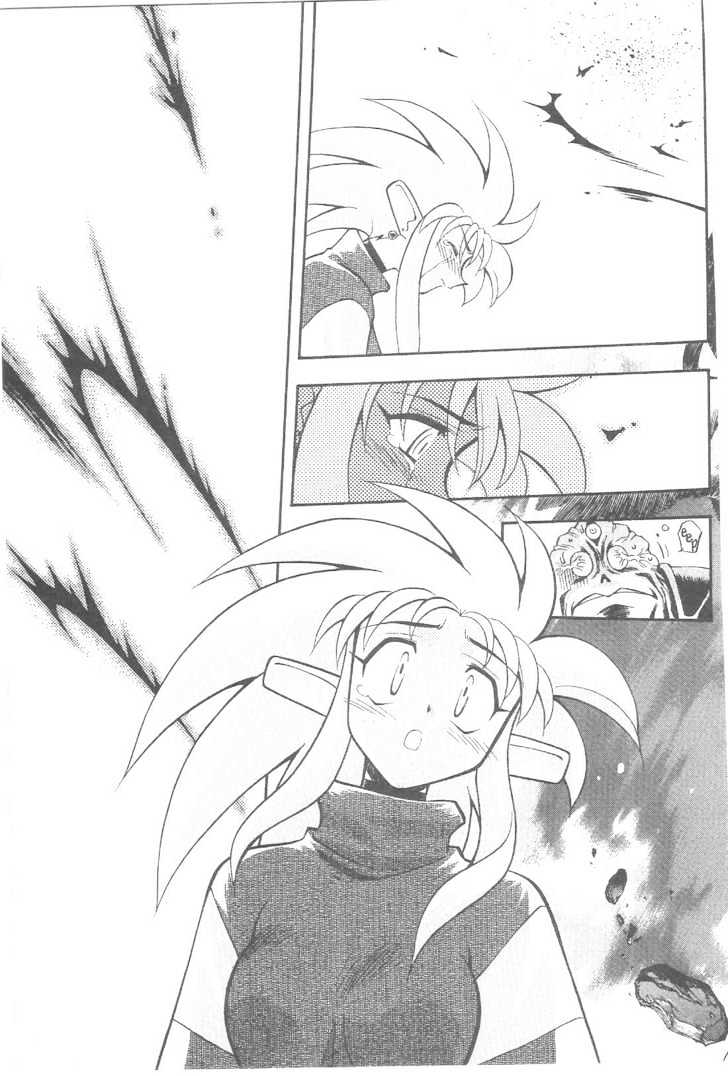 Tenchi Muyo! Chapter 12.8 page 18 - Vol.12 Chapter 8 : END