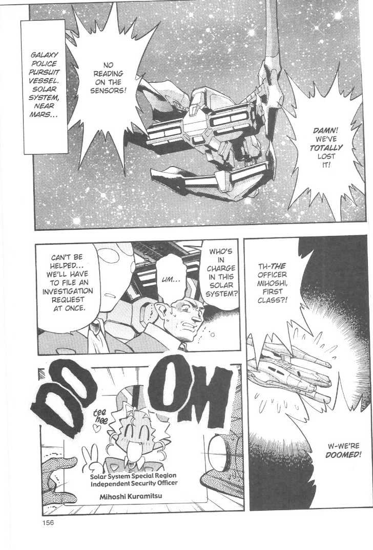 Tenchi Muyo! Chapter 12.8 page 2 - Vol.12 Chapter 8 : END