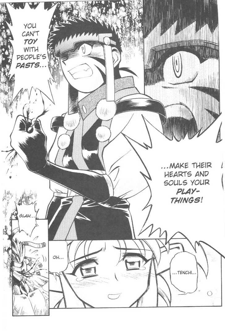 Tenchi Muyo! Chapter 12.8 page 20 - Vol.12 Chapter 8 : END
