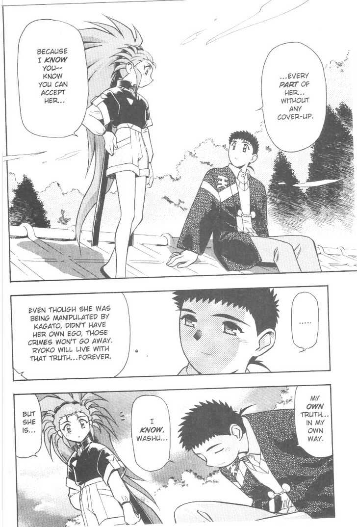 Tenchi Muyo! Chapter 12.8 page 25 - Vol.12 Chapter 8 : END