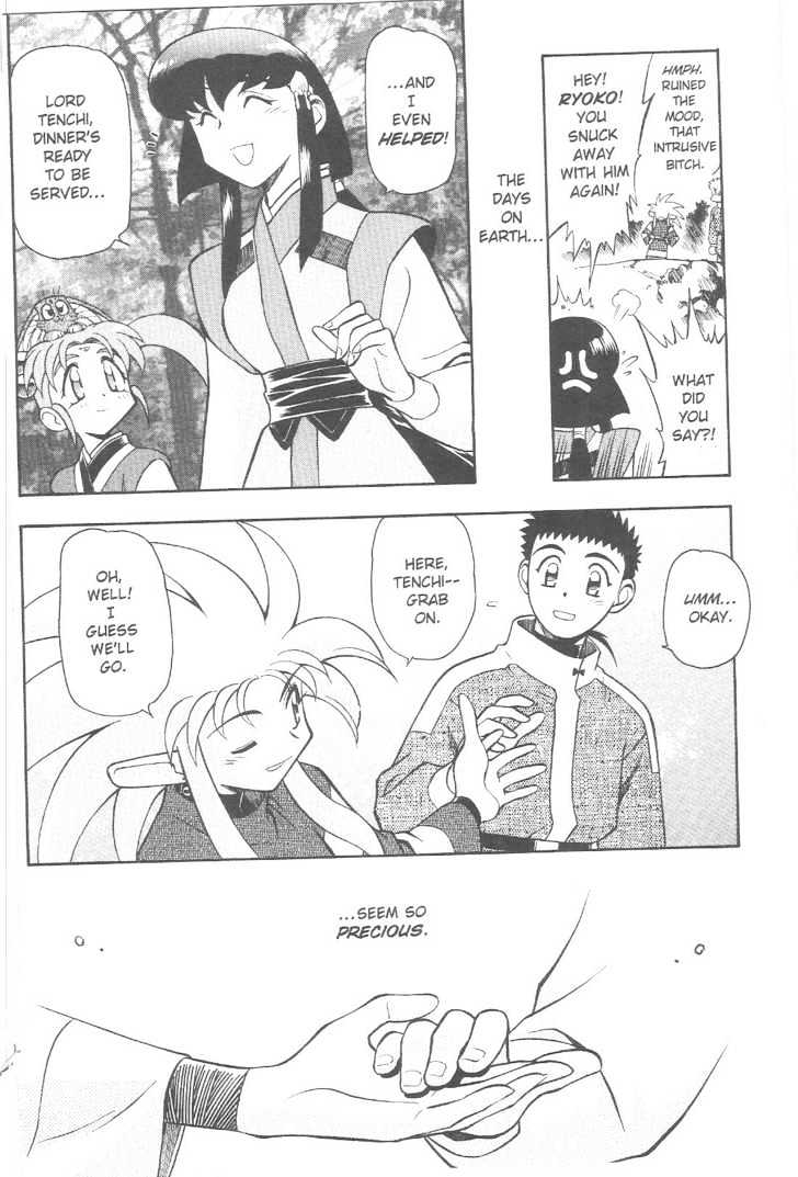 Tenchi Muyo! Chapter 12.8 page 27 - Vol.12 Chapter 8 : END