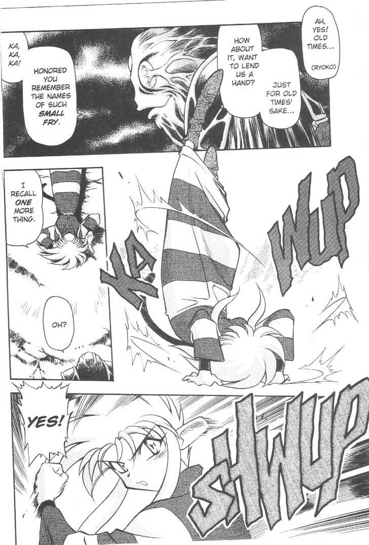 Tenchi Muyo! Chapter 12.8 page 5 - Vol.12 Chapter 8 : END