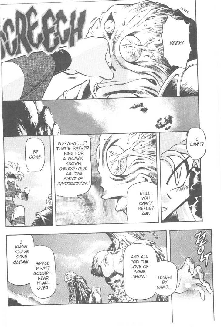 Tenchi Muyo! Chapter 12.8 page 7 - Vol.12 Chapter 8 : END
