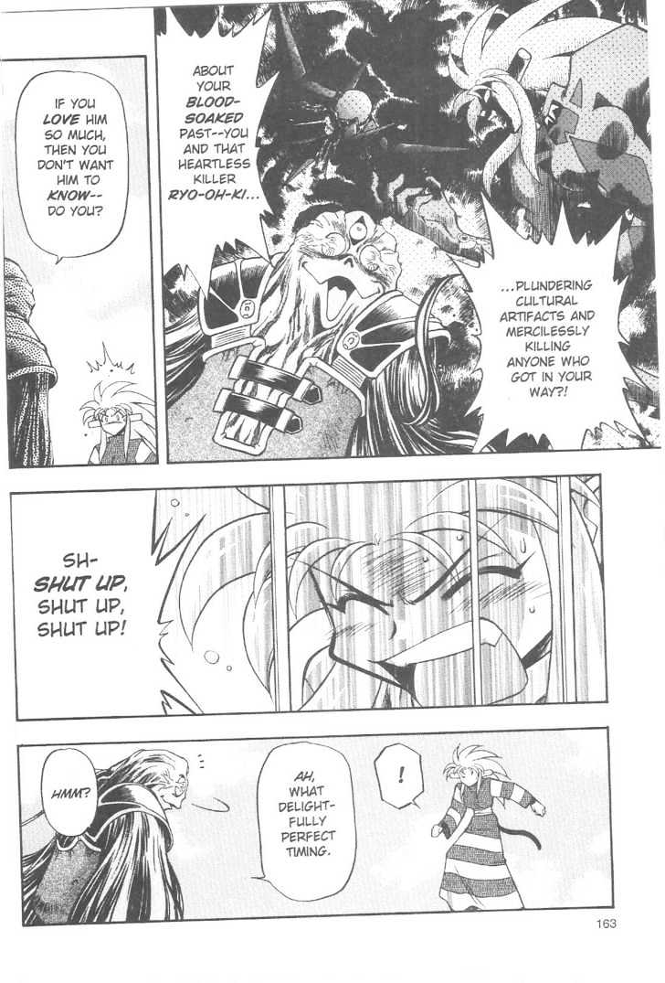 Tenchi Muyo! Chapter 12.8 page 9 - Vol.12 Chapter 8 : END