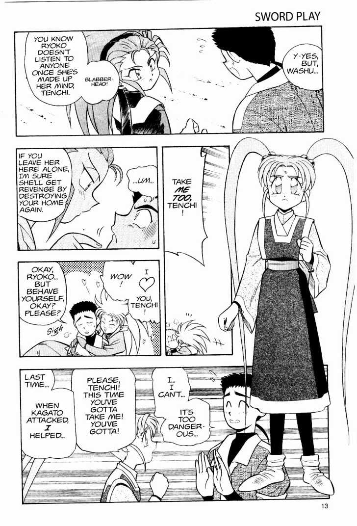 Tenchi Muyo! Chapter 2.1 page 11 - Vol.02 Chapter 1