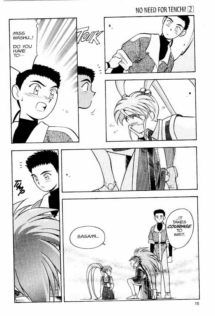 Tenchi Muyo! Chapter 2.1 page 13 - Vol.02 Chapter 1