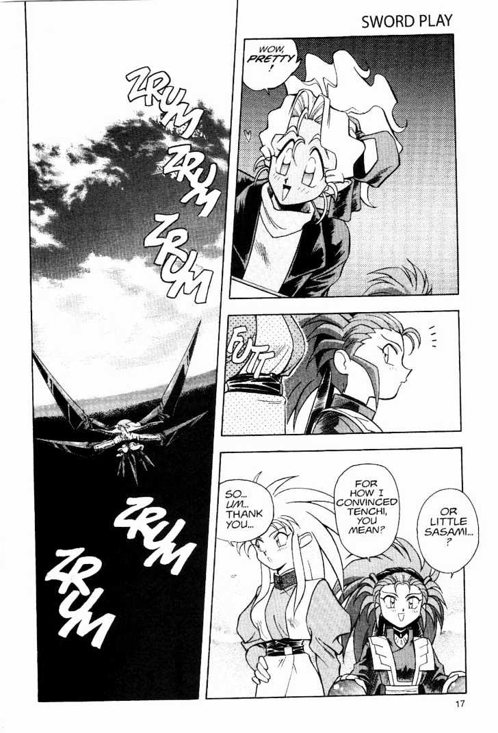 Tenchi Muyo! Chapter 2.1 page 15 - Vol.02 Chapter 1