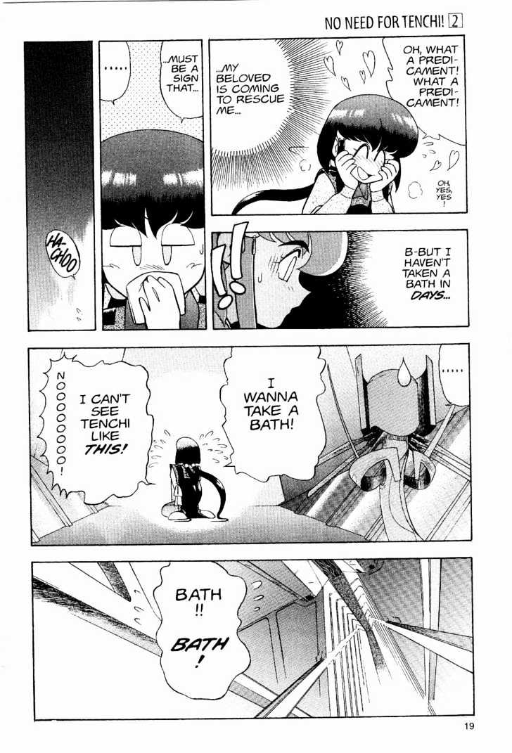 Tenchi Muyo! Chapter 2.1 page 17 - Vol.02 Chapter 1