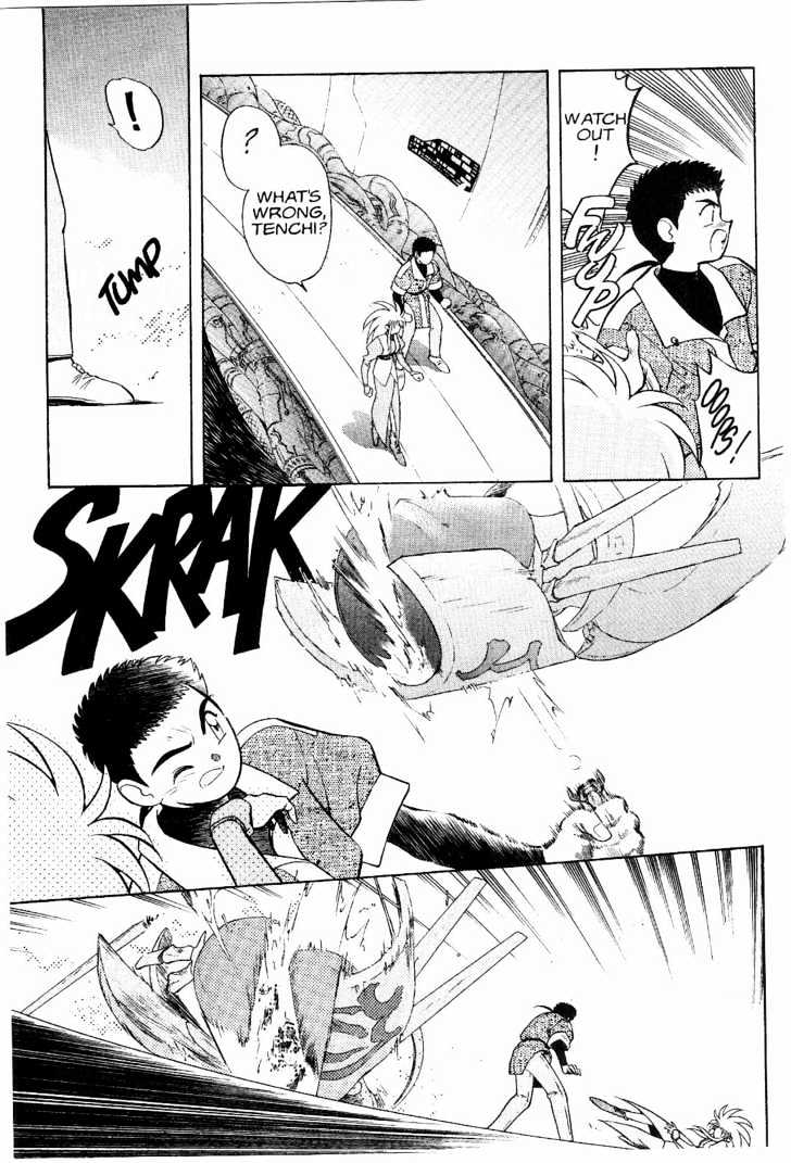 Tenchi Muyo! Chapter 2.1 page 22 - Vol.02 Chapter 1