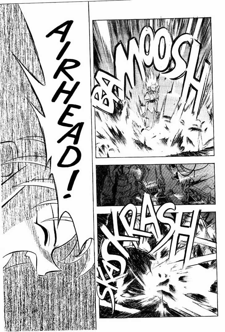 Tenchi Muyo! Chapter 2.2 page 12 - Vol.02 Chapter 2