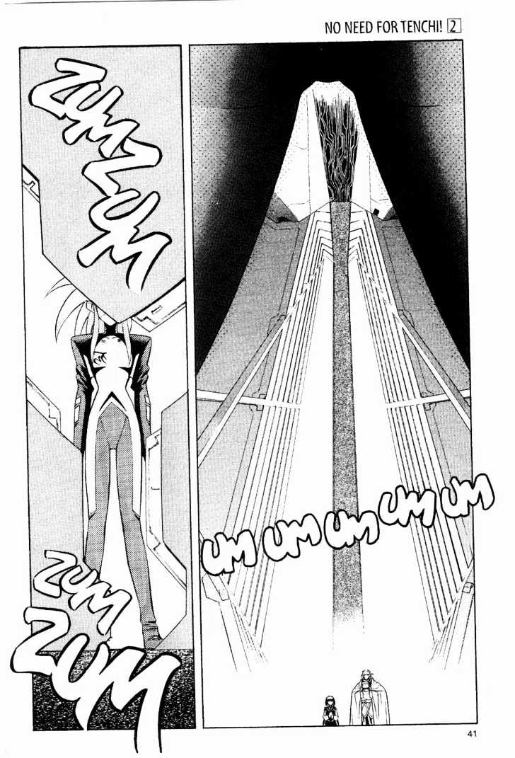Tenchi Muyo! Chapter 2.2 page 15 - Vol.02 Chapter 2
