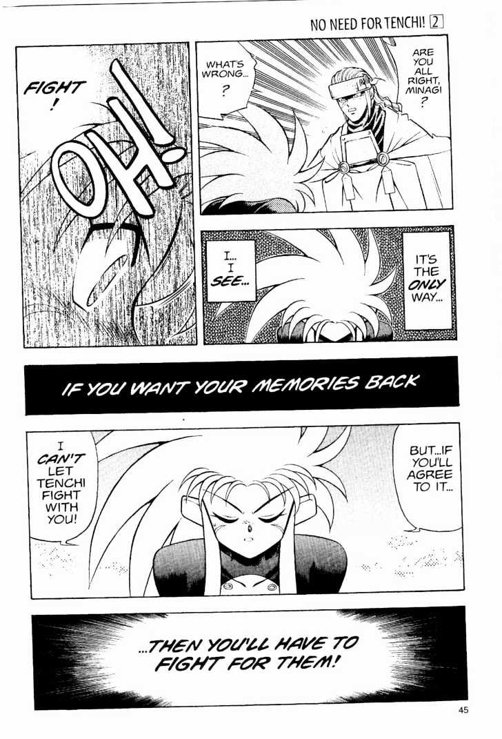 Tenchi Muyo! Chapter 2.2 page 19 - Vol.02 Chapter 2