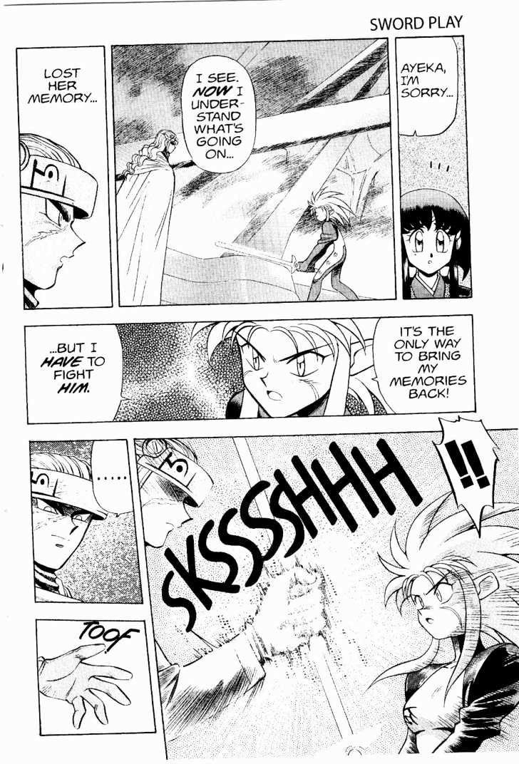 Tenchi Muyo! Chapter 2.2 page 21 - Vol.02 Chapter 2