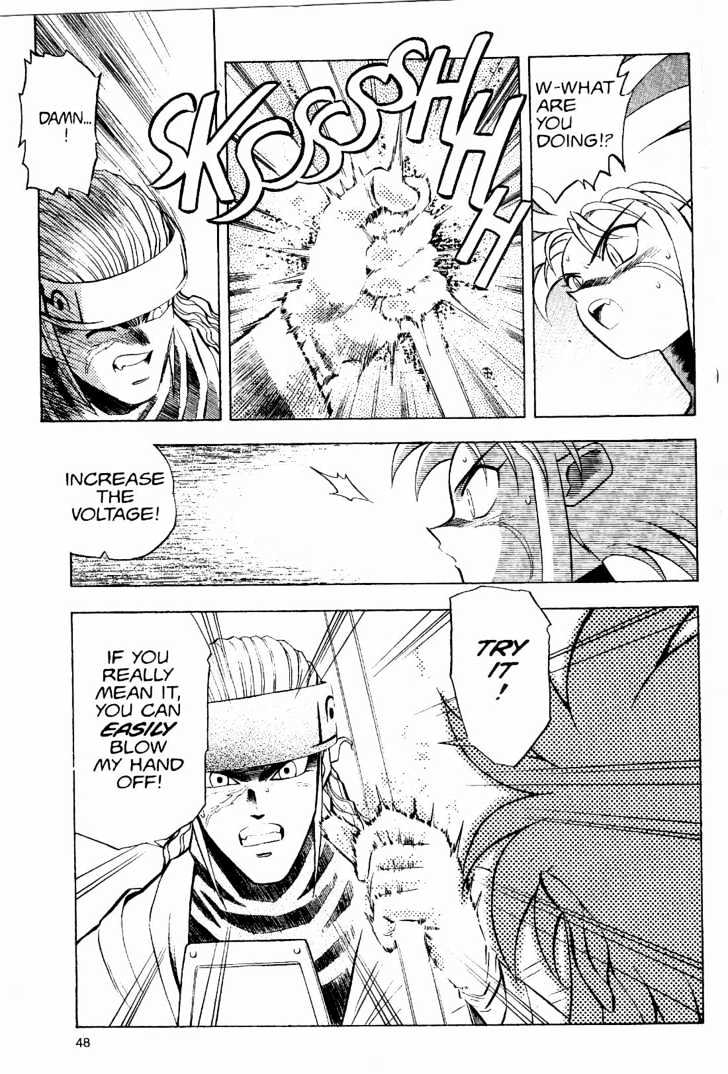 Tenchi Muyo! Chapter 2.2 page 22 - Vol.02 Chapter 2