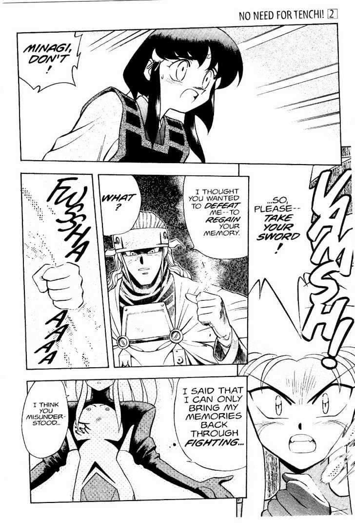 Tenchi Muyo! Chapter 2.2 page 23 - Vol.02 Chapter 2