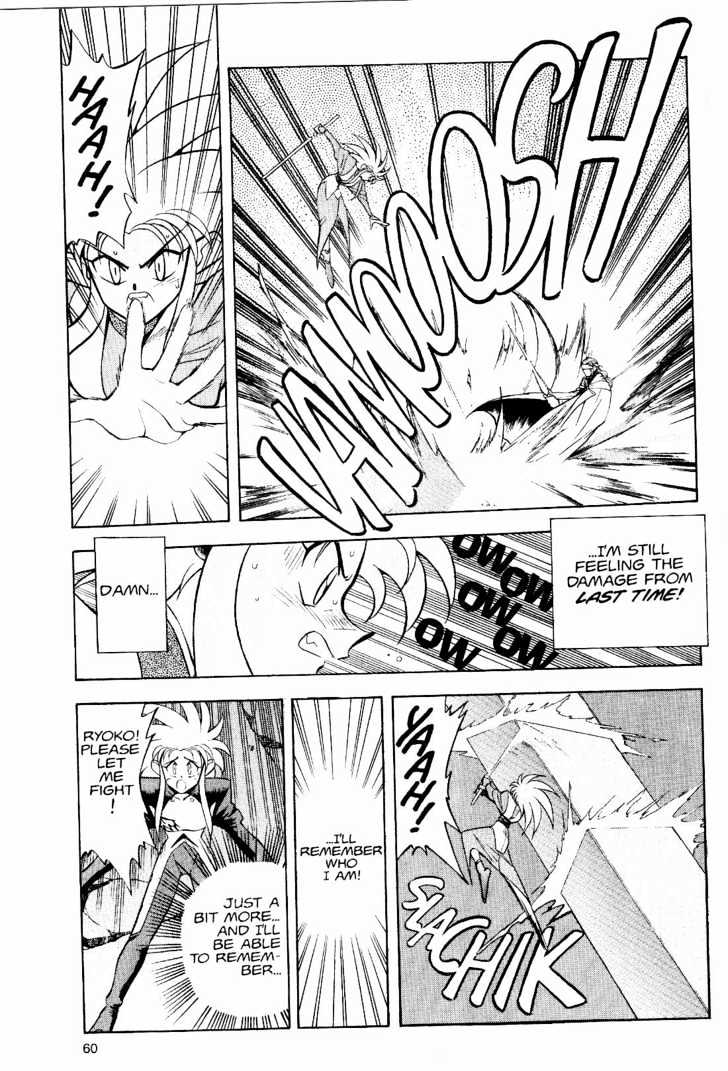 Tenchi Muyo! Chapter 2.3 page 10 - Vol.02 Chapter 3