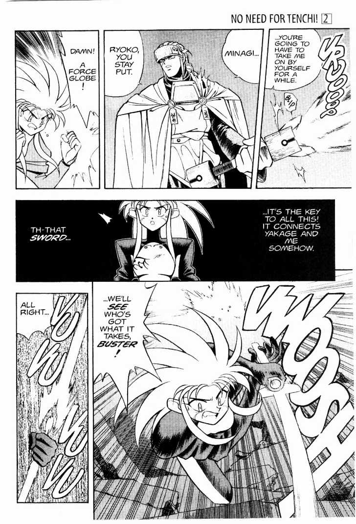 Tenchi Muyo! Chapter 2.3 page 13 - Vol.02 Chapter 3