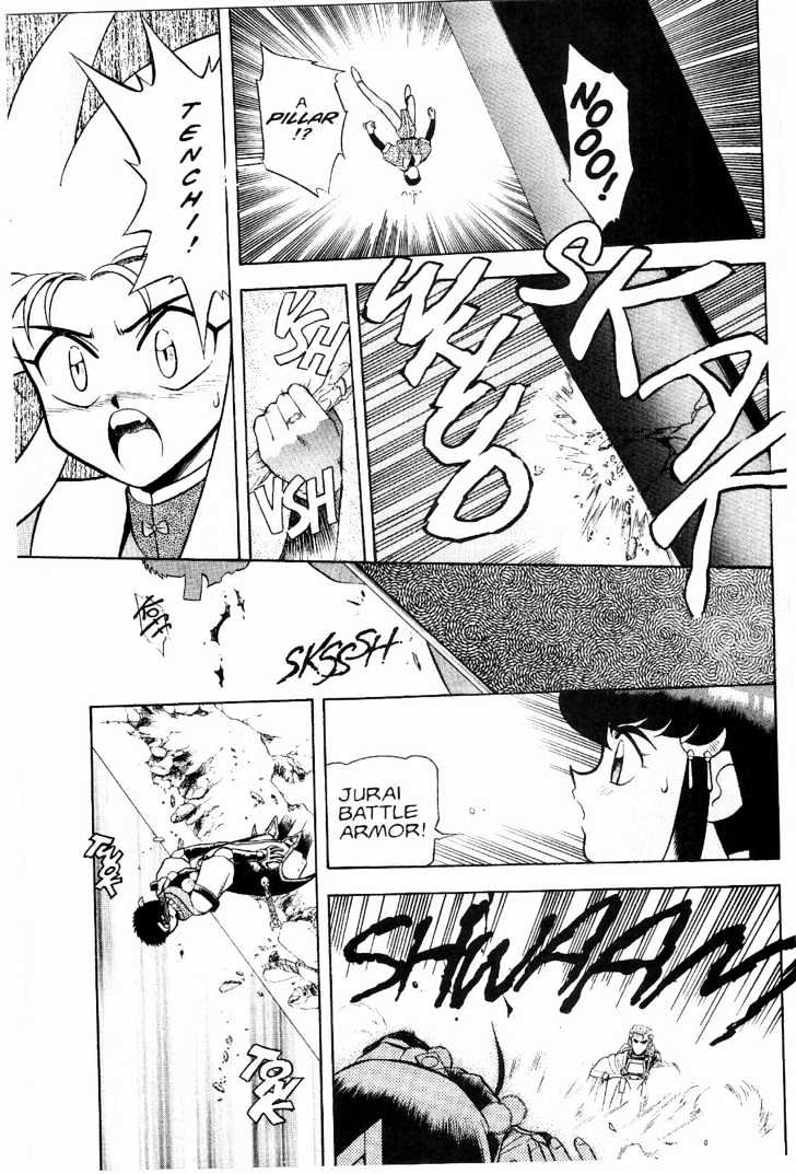 Tenchi Muyo! Chapter 2.4 page 16 - Vol.02 Chapter 4