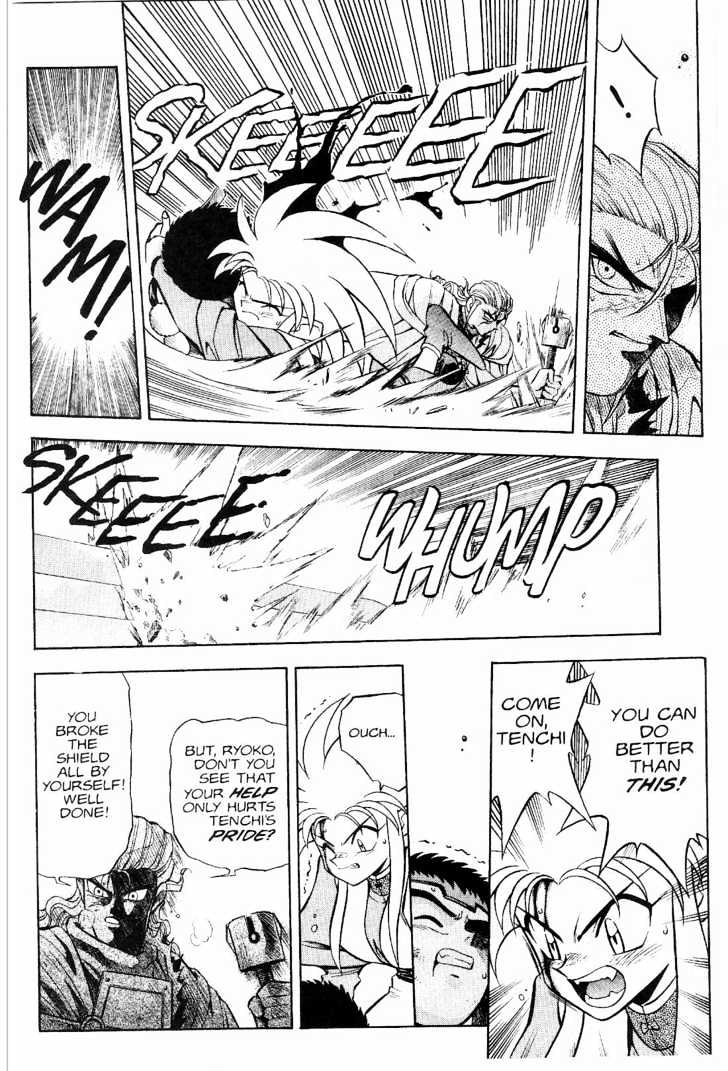 Tenchi Muyo! Chapter 2.4 page 21 - Vol.02 Chapter 4