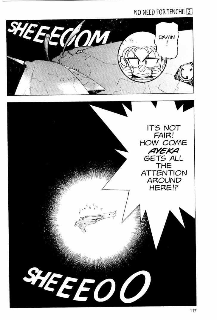 Tenchi Muyo! Chapter 2.5 page 19 - Vol.02 Chapter 5