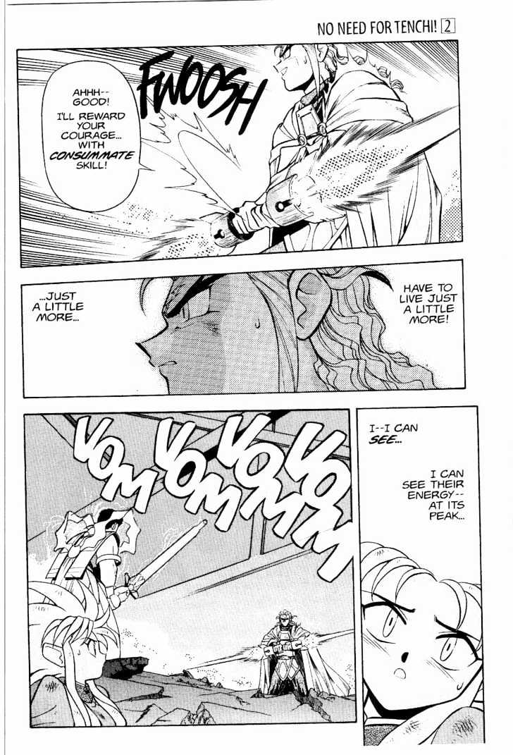 Tenchi Muyo! Chapter 2.5 page 3 - Vol.02 Chapter 5
