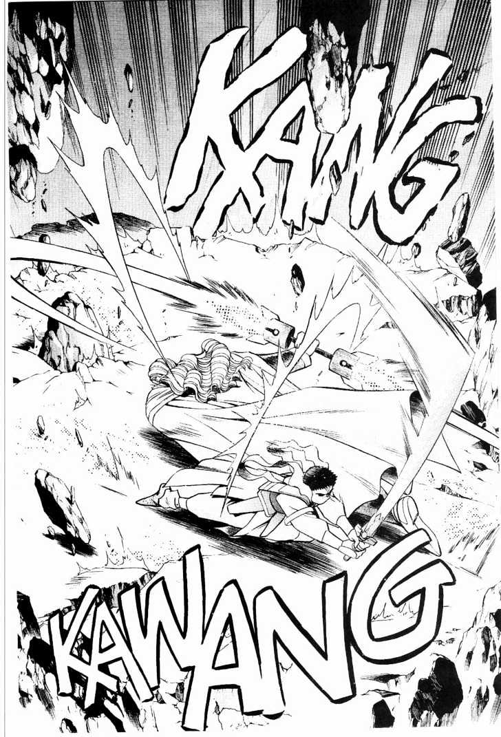 Tenchi Muyo! Chapter 2.5 page 5 - Vol.02 Chapter 5