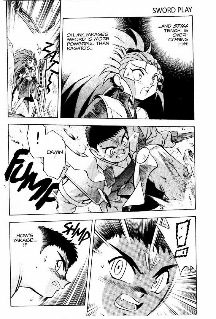Tenchi Muyo! Chapter 2.5 page 9 - Vol.02 Chapter 5