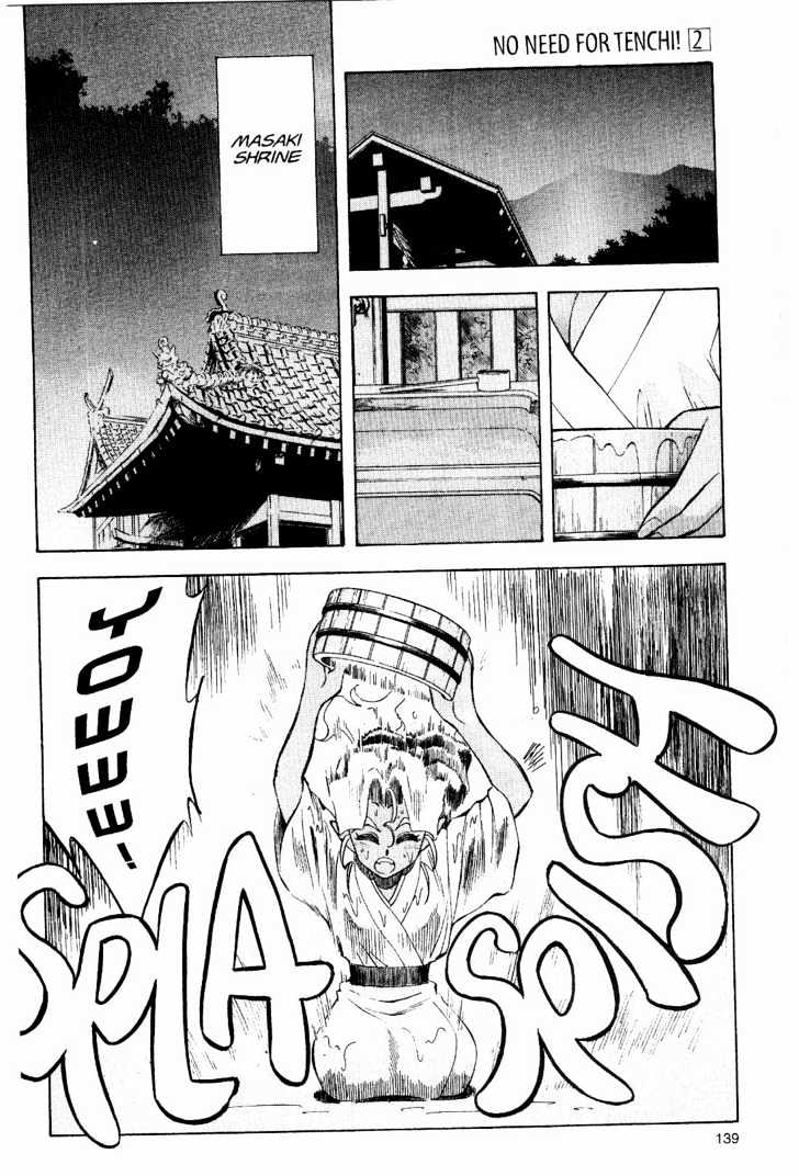Tenchi Muyo! Chapter 2.6 page 17 - Vol.02 Chapter 6